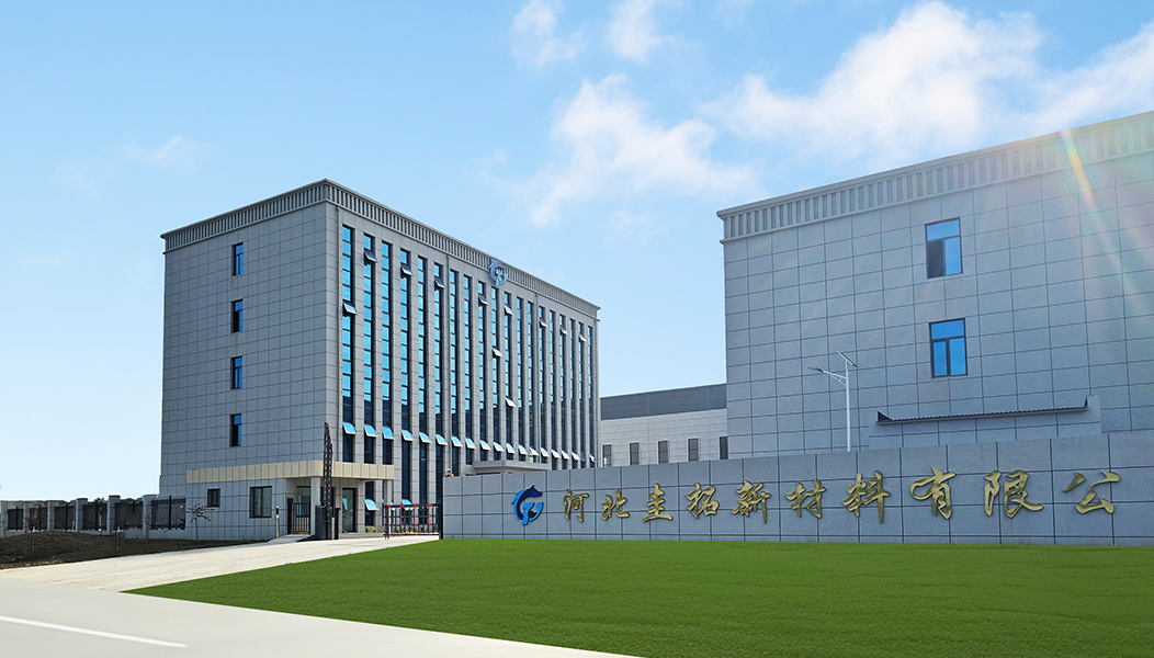 Hebei Guituo Neues Material Co., Ltd.